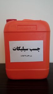چسب سیلیکات