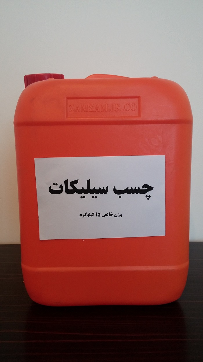 چسب سیلیکات